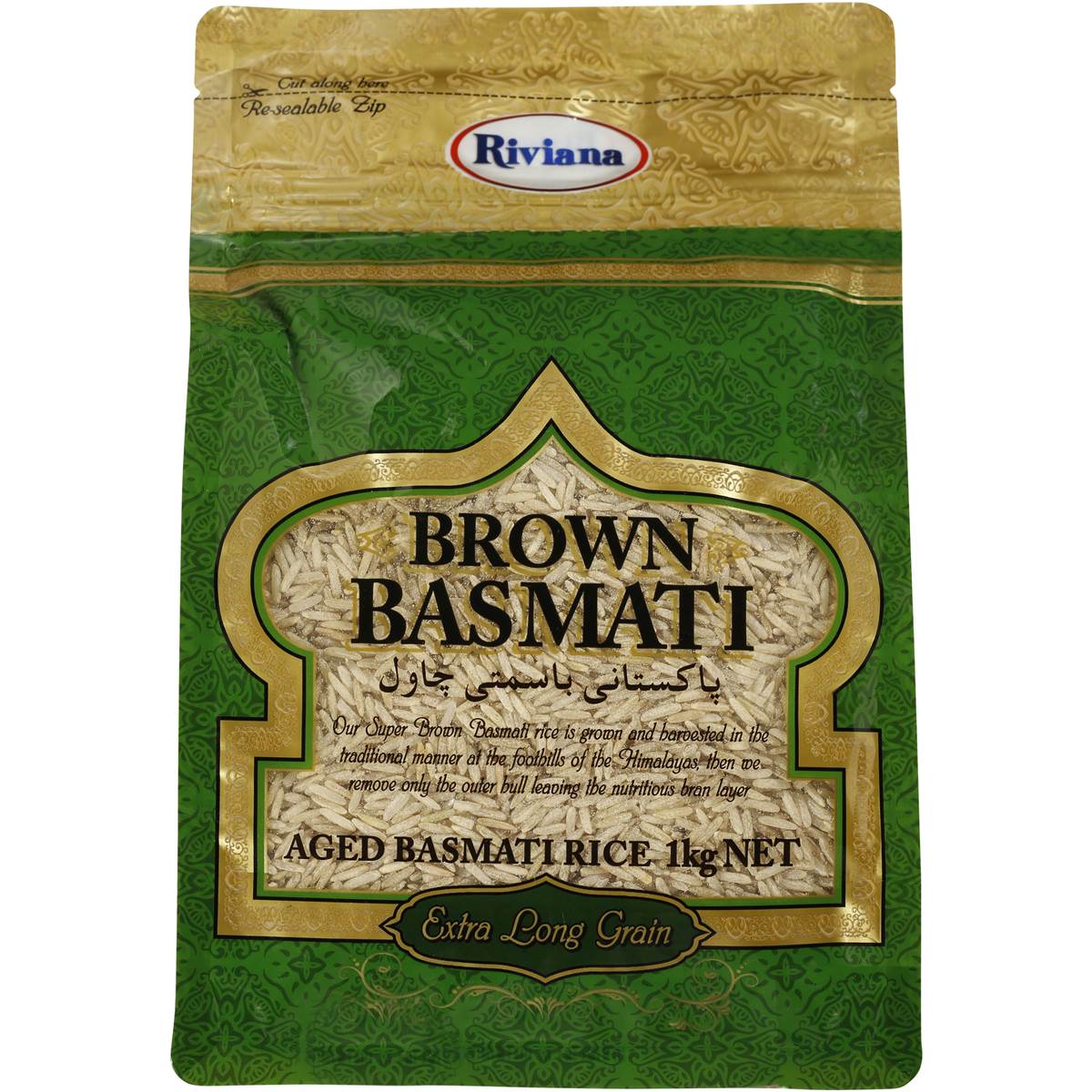 Riviana Basmati Brown Rice 1kg