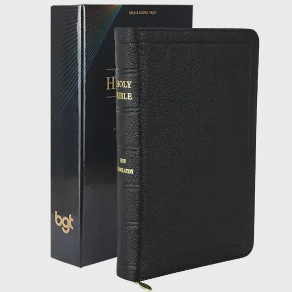 JND Bible Pocket Size w/zip & Maps Bonded Leather KT