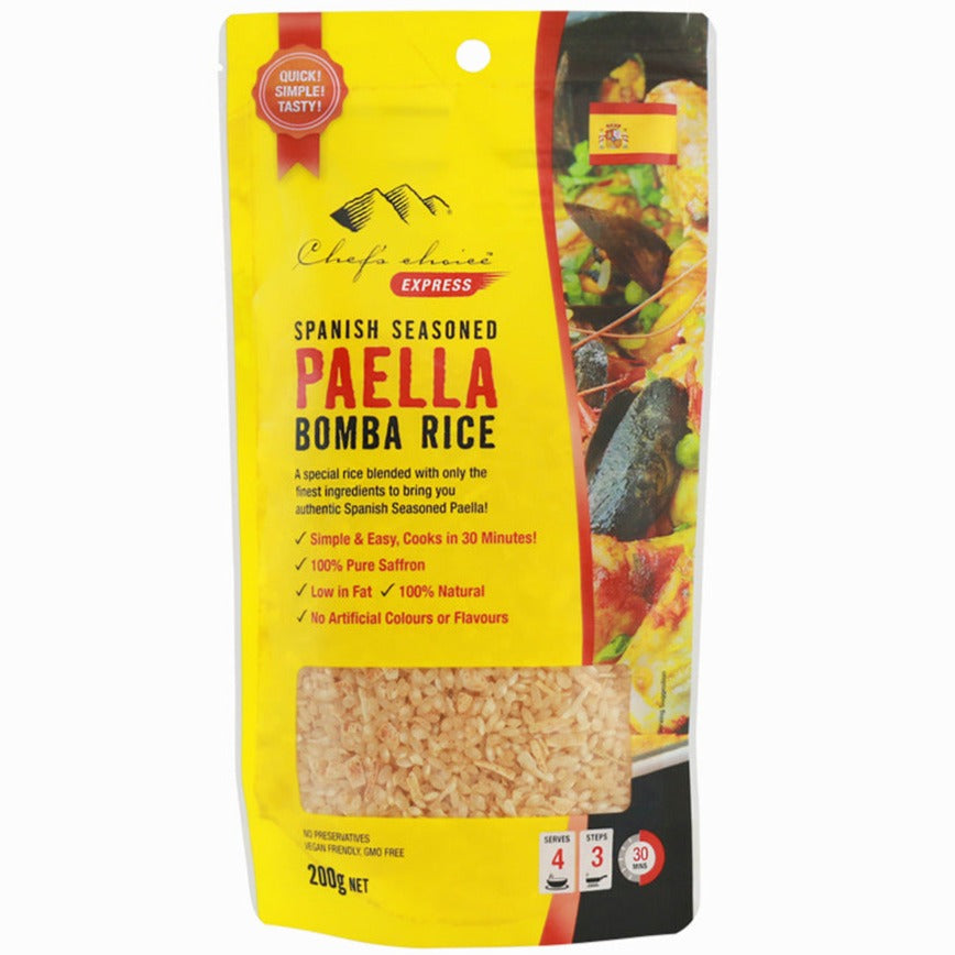 HBC Bomba Spanish Paella Rice 500g