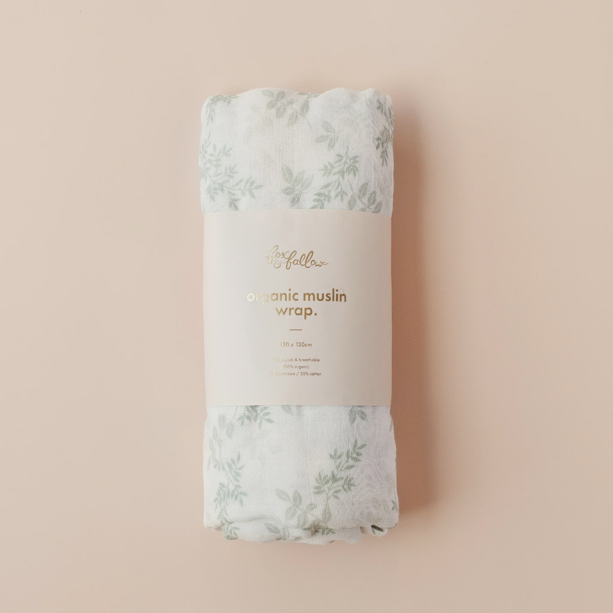 Cypress Organic Muslin Wrap Swaddle