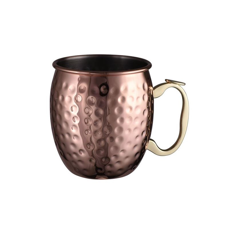 Avanti Moscow Mule - Hammered Copper